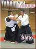 Takemusu Aikido Band 2 DVD DVDs Video Videos Aikido