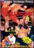 Headache 1 DVD DVDs Video Videos Vale+Tudo UFC Demos+und+Kaempfe king of cage