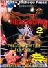 Headache 2 DVD DVDs Video Videos Vale+Tudo UFC Demos+und+Kaempfe king of cage