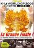K-1 Grand Prix 2006, Final (Tokyo) Heavyweight Video Videos DVD DVDs Demos+und+Kaempfe Kickboxing Kickboxen k1 karate kempo kung-fu