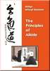The Principles of Aikido DVD DVDs Video Videos Aikido