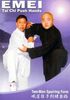 Emei Tai Chi Push Hands Two-Man Sparring Form DVD DVDs Video Videos taichi chuan taiji quan taichichuan taijichuan taijiquan