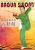Bagua Sword DVD DVDs Video Videos kungfu Kung-Fu Kung+Fu Kungfu wushu