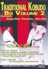 Traditional Kobudo Bo Vol.2 DVD DVDs Video Videos Kobudo kobujutsu