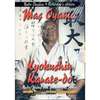 Budo International DVD: Oyama - Kyokushin Karate-Do