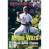 Budo International DVD: Chinen - Okinawan Go Ju Kihon Waza