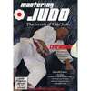 Budo International DVD: The Secrets of Odo Judo - Introduction