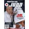 Budo International DVD: The Secrets of Odo Judo - Te Waza