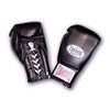 Thaismai Handschuhe 10 oz Safety CE Handschuhe Schutzprogramm Boxhandschuhe Muay+Thai Hayashi