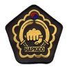 Aufnäher Hapkido Accessoires Sticker Aufnäher Stickabzeichen Hapkido Divers