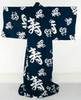 FujiMae Long Life Kimono blau