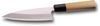 Drei-Lagen-Messer Messer+Dolche japanische kuechenmesser kochmesser Hocho kueche deba Küchenmesser fleischmesser gemüsemesser gemuesemesser bannou banno banou