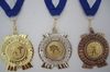 Medaille 2506 Wettkampfartikel Ehrungen Medaillen Medaille Auszeichnungen