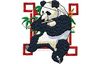 Stickmotiv Panda mit Bambus / Panda and Bamboo- EMB-WM992 Bestickung Bestickungsservice Textilbestickung Stickservice Individuelle motivbestickung Stickdesign Stickmotiv Divers Wildtiere Bär Panda Bären Baer Baeren