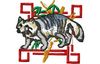 Stickmotiv Waschbär  / Raccoon Dog - EMB-WM993 Bestickung Bestickungsservice Textilbestickung Stickservice Individuelle motivbestickung Stickdesign Stickmotiv Divers Wildtiere Bär Panda Bären Baer Baeren