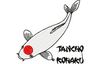 Stickmotiv Fisch Tancho Kohaku (Koi) - EMB-15206 Bestickung Bestickungsservice Textilbestickung Stickservice Individuelle motivbestickung Stickdesign Stickmotiv Tier Tiere Fisch Fische