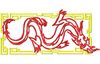 Stickmotiv Jahr des Drachen / Year of the Dragon EMB-NW938, chinesische / japanische Tierkreiszeichen Bestickung Bestickungsservice Textilbestickung Stickservice Individuelle motivbestickung Stickdesign Stickmotiv Divers Asien Japan China asiatisch chinesisch japanisch Tierkreiszeichen Sternzeichen