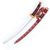 Tachi Gyousei Asiatische+Budowaffen Tachi japanische+schwerter schwert samurai samuraischwert samuraischwerter katana shinken nihonto marto XWAFFEN