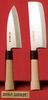 Traditionelle japanische Kochmessergarnitur Messer+Dolche japanische Küchenmesser set