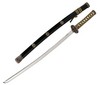 Samuraischwert Katana