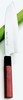 Santoku Allzweckmesser, Kochmesser 24061 Messer+Dolche japanische kuechenmesser kochmesser Hocho kueche santoku santuko Küchenmesser allzweckmesser fleischmesser