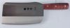 Hackmesser 40461 Messer+Dolche japanische kuechenmesser kochmesser Hocho kueche hackmesser chinesische ajikiri
