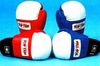 Top Ten Olympia 96 Safety CE Handschuhe Schutzprogramm Boxhandschuhe Top+Ten