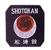 Stickabzeichen Shotokan Accessoires Karate Sticker