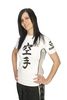 T-Shirt Lycra HAYASHI Karate weiß Accessoires T-Shirt Freizeitartikel Kleidung Bekleidung Karate T-Shirts TShirts TShirt Freizeitbekleidung