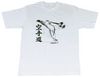 T-Shirt HAYASHI Karate Kick Accessoires T-Shirt Freizeitartikel Kleidung Bekleidung T-Shirts TShirts TShirt Freizeitbekleidung