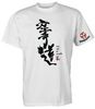 Hayashi T-Shirt HAYASHI  The Art of Fighting