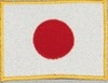 Stickabzeichen Japanische Flagge Accessoires Sticker Aufnäher Stickabzeichen Flagge