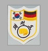 Stickabzeichen Deutsch-Koreanisches Taekwondo-Freundschaftszeichen Accessoires Sticker Aufnäher Stickabzeichen Taekwondo TKD