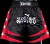 KWON Thai-Box-Hose schwarz Anzuege Muay+Thai anzug hose short thaihose thaishort Kleidung Bekleidung
