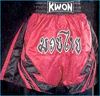 KWON Thai-Box-Hose rot-schwarz Anzuege Muay+Thai anzug hose short thaihose thaishort Kleidung Bekleidung