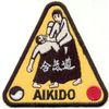 Stickabzeichen Aikido Accessoires Sticker Aufnäher Stickabzeichen Aikido