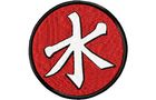 Budoten Stickmotiv Konfuzianisches Symbol / Confuzian Symbol, Wasser - EMB-LG615