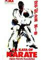 All Kata of Karate - JKA-Lehrserie