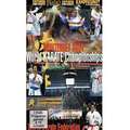 Budo International DVD Monterrey 2004 - World Karate Championships