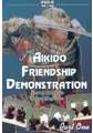 3rd Aikido Friendship Demonstration 1987 Vol. 1
