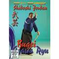 Budo International DVD Jordan - Bugei Ogawa Ryu