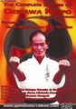The Complete System of Okinawa Kenpo