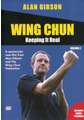 Wing Chun Vol.2 / Keep It Real