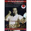 Budo International DVD: Japan Karate Association - Shotokan