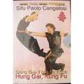Budo International DVD: Cangelosi - Hung Gar Kung Fu