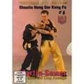 Budo International DVD: Sewer - Shaolin Hung Gar Kung Fu