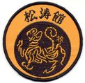 Budoten Stickabzeichen  Shotokan