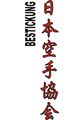 Budoten Stickmotiv Japan Karate Association, japanische Schriftzeichen