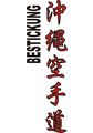 Budoten Stickmotiv Okinawa Karate Do, japanische Schriftzeichen