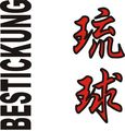 Budoten Stickmotiv Ryukyu, japanische Schriftzeichen